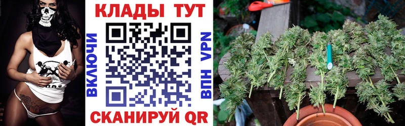 Как найти наркотики Дюртюли Кокаин Вейп ТГК АМФ Каннабис ссылка на мегу онион Меф