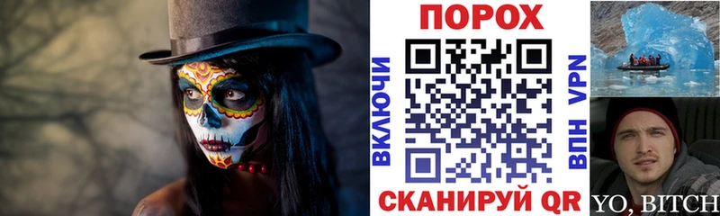 где продают наркотики  Дюртюли  Амфетамин 97% 