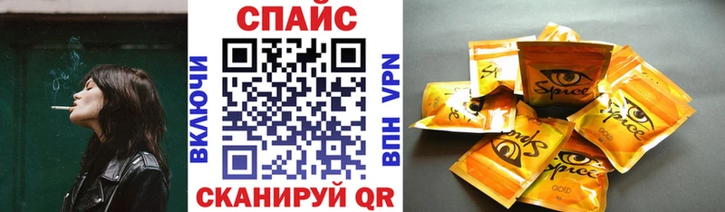 Бутират GHB Дюртюли