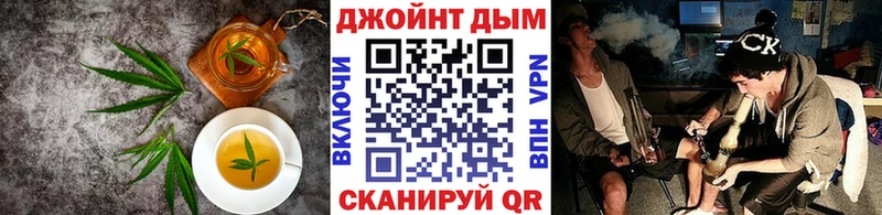 Canna-Cookies марихуана Дюртюли