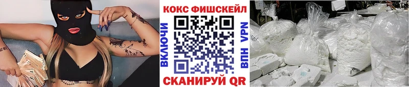 Кокаин Перу Дюртюли