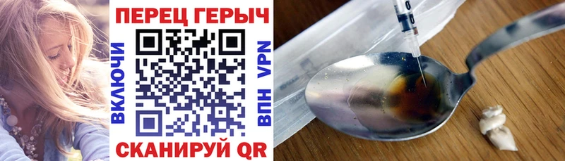 Героин афганец  мега ссылки  Дюртюли 