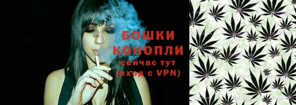 кокаин VHQ Медвежьегорск