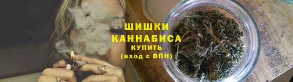 альфа пвп Магас