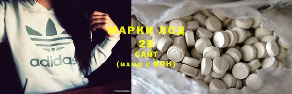 альфа пвп Магас