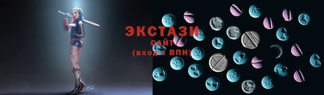 соль курить ск Майский