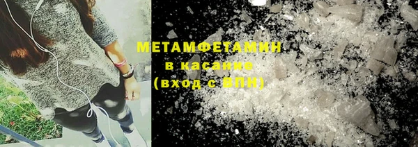 марки lsd Магадан