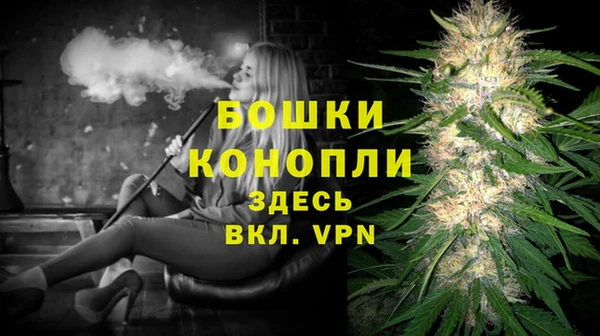 марки lsd Магадан