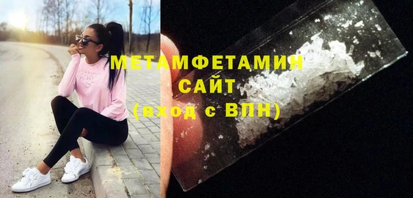 марки lsd Магадан