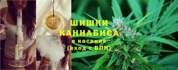 марки lsd Магадан