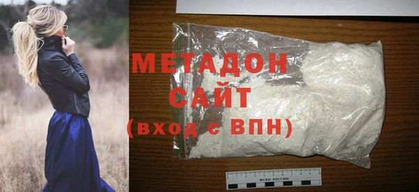 каннабис Мегион