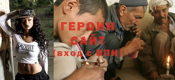 кокаин VHQ Медвежьегорск