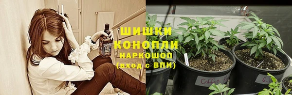 марки lsd Магадан