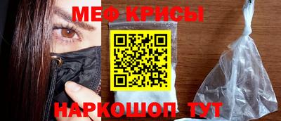 мет Кингисепп