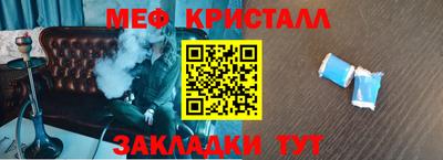 наркотики Балашиха