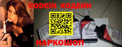 индика Кимры
