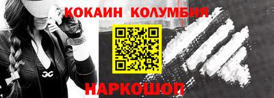 индика Кимры