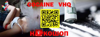 индика Кимры