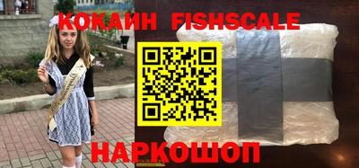индика Кимры