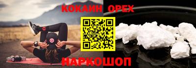 индика Кимры