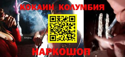 мет Кингисепп