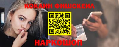 индика Кимры
