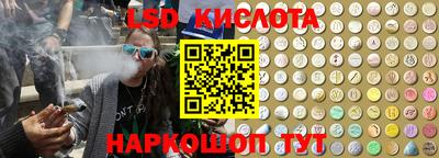 наркотики Балашиха