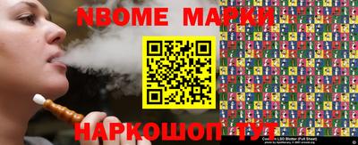 мет Кингисепп