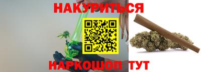 индика Кимры