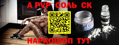 мет Кингисепп
