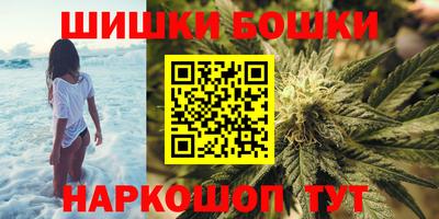 метамфетамин Кинель