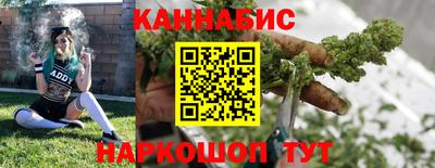 наркотики Балашиха