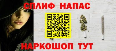 скорость mdpv Балахна