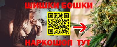 метамфетамин Кинель