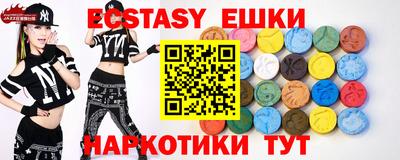 скорость mdpv Балахна