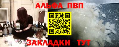 мет Кингисепп