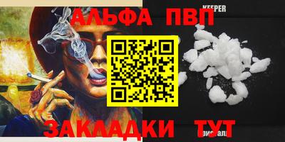 индика Кимры