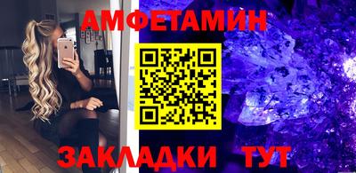 мет Кингисепп