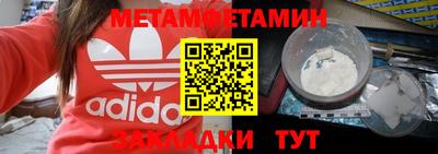 индика Кимры