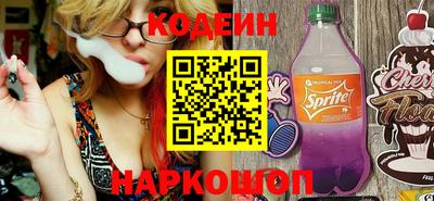 мет Кингисепп