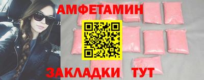 индика Кимры