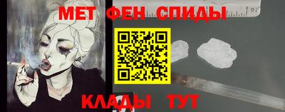 мет Кингисепп