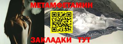 наркотики Балашиха