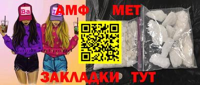 индика Кимры