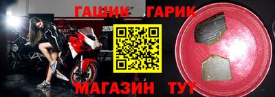 мет Кингисепп