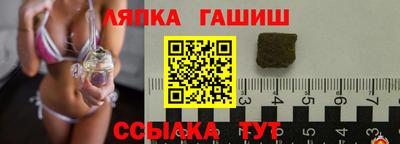 наркотики Балашиха