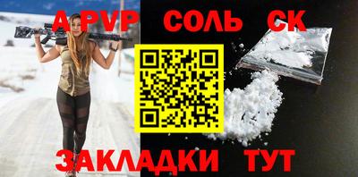 индика Кимры