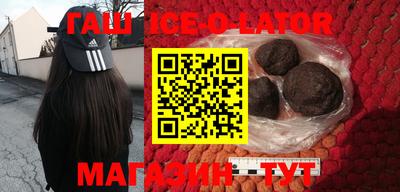 скорость mdpv Балахна