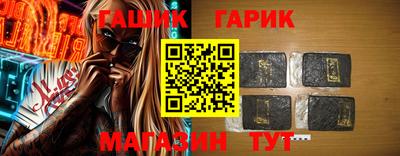 индика Кимры