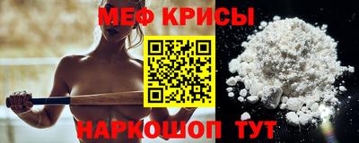 индика Кимры